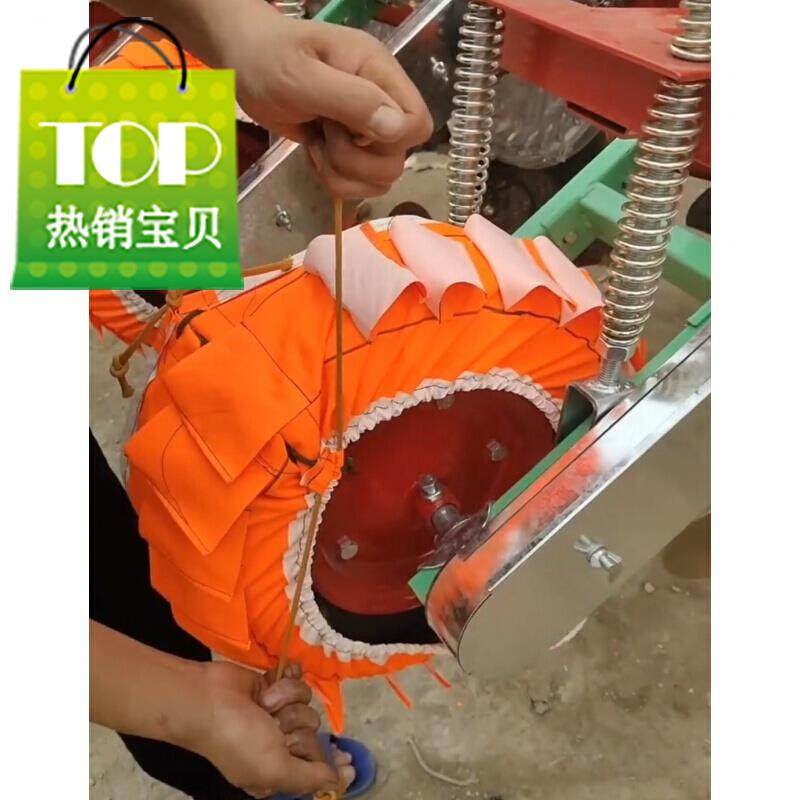 极速2021机滚轮不沾泥s播种机不粘泥农具农机衆泽 适用小麦播种机,农机/农具/农膜,农机配件,淘宝优惠券,粉丝福利购,淘宝优惠卷