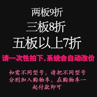 极速新品绑好快刀鱼钩成品t子线双钩套装高品质伊势尼金袖海夕鲤