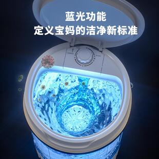 极速迷你机洗衣小k型家用内衣自动半洗洗脱一体裤宿舍袜子桶全儿