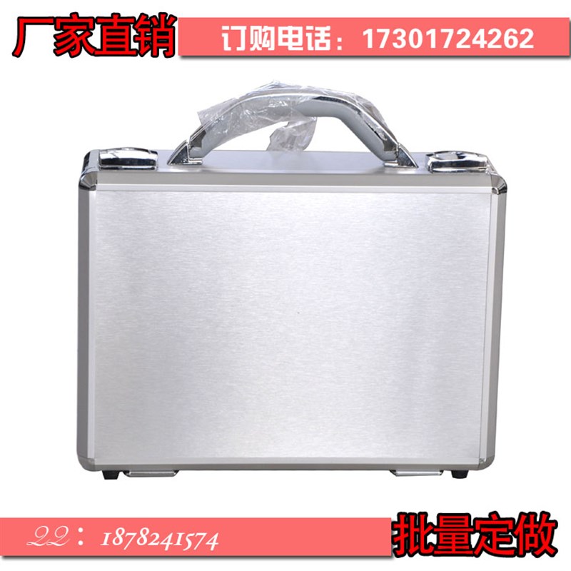 极速定做铝合金箱手提箱订制x文件箱子资料箱铝箱定制展示箱道具