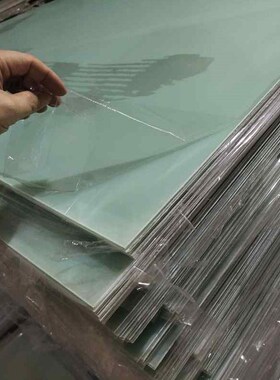 极速40环氧板树耐维璃纤玻绝zv缘脂高温水绿色玻纤板加工雕刻定制
