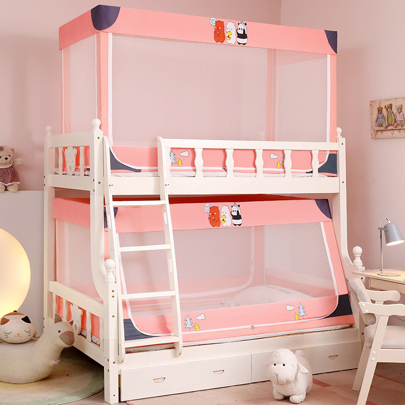 极速伸缩a子母床蚊帐上下铺1.5米双层床高低儿童床1.2m学生0.9梯,床上用品,蚊帐,淘宝优惠券,粉丝福利购,淘宝优惠卷