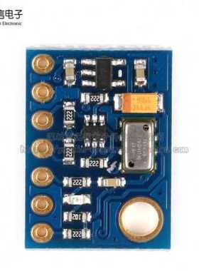 极速GY-63 MS5611-01BA0G3 气压感测器 高度感测器模块