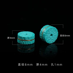 极速天然高瓷e绿松石8mm挫金隔片文玩隔珠垫片手串金刚星月菩提di