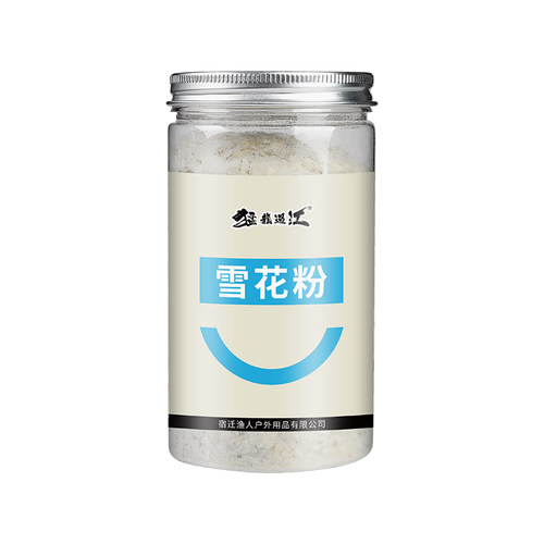 新品钓鱼散c装雪花粉饵料湖库竞技黑坑调整状态散炮添加剂基础饵