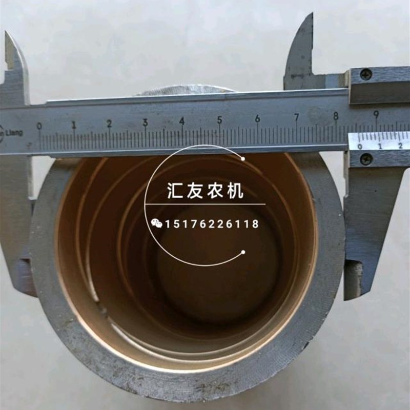 极速福田雷沃欧豹TD804 904 1000C 1004-D 强压 提升轴套 提升轴