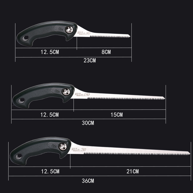 极速盆景锯 曲线锯木艺DIYw挖勺手工锯 鸡尾锯木工锯进口Z牌凤尾