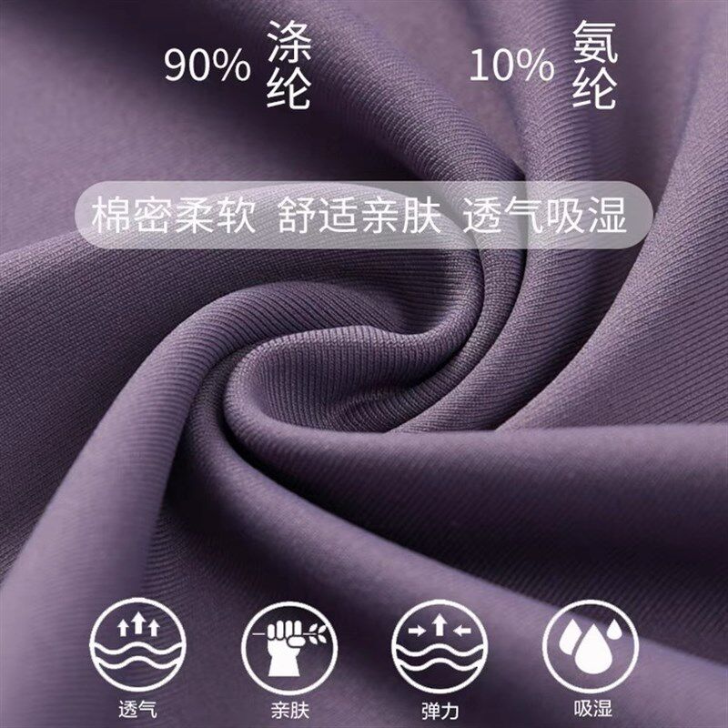 新品运动短裤h套装女宽松网纱速干透气跑步外穿防走光显瘦健身瑜