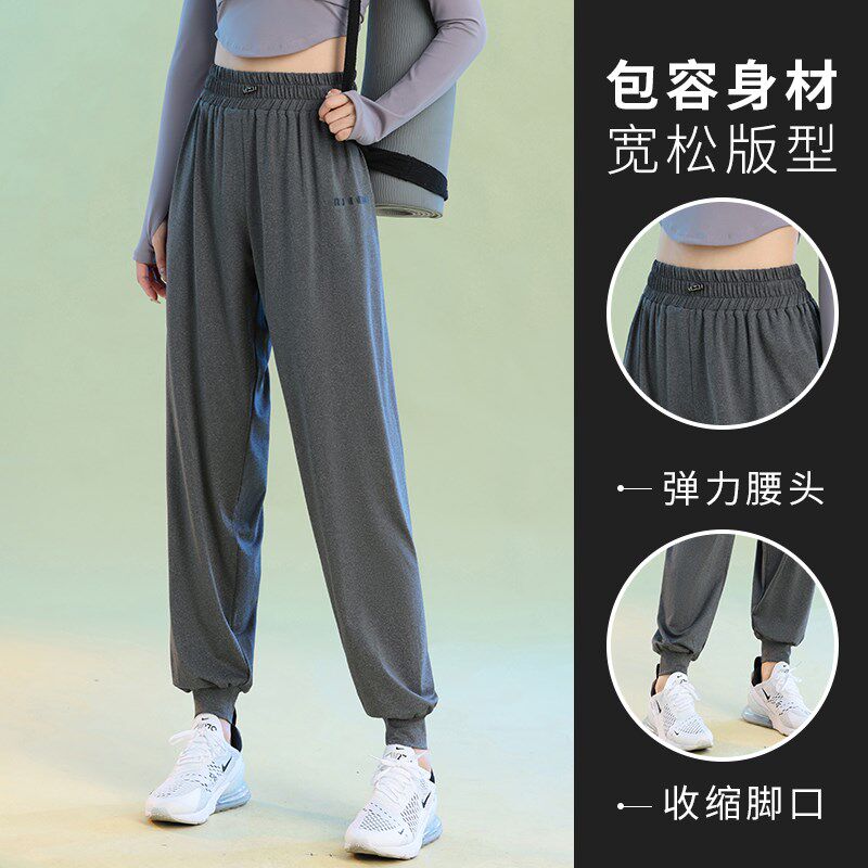 极速速干运动裤女夏季薄款宽松束脚长裤户外跑步T训练健身裤休闲