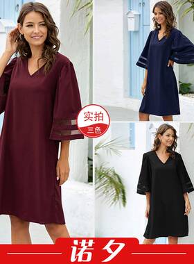 极速-Nuoxi women's summer V-neck gauze horn tThree-quart