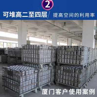 极速新品厂销红酒瓶储存筐可折叠仓储笼铁框800600640Z仓库笼周转