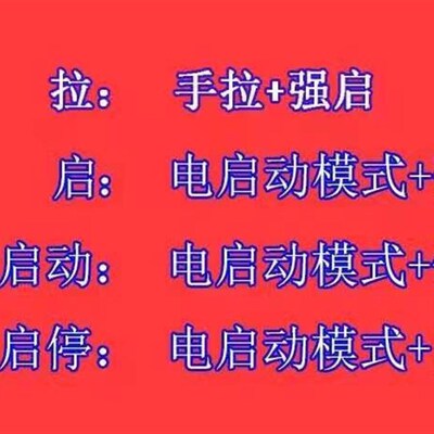 新品厂销静音可k携式24V2500瓦汽油车载发电机品