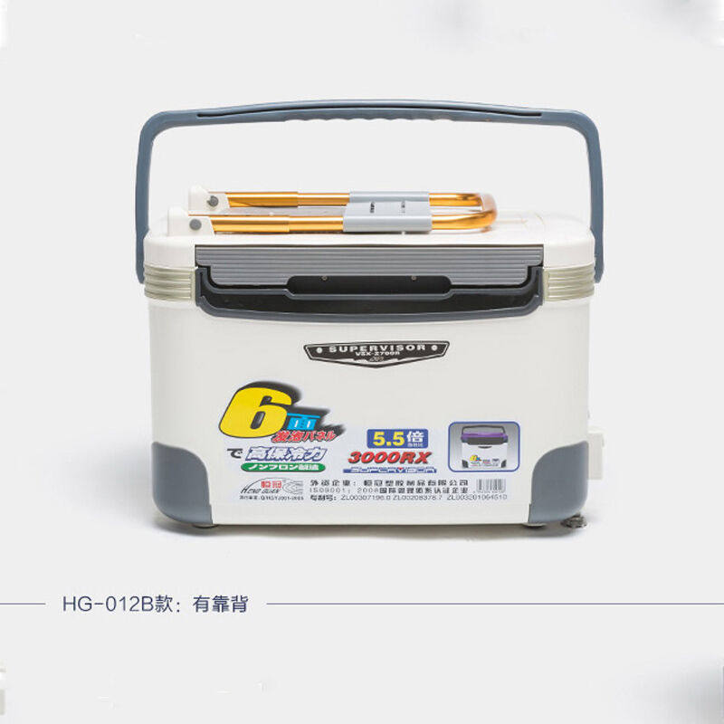 极速恒冠(HENiGGUAN)钓箱台钓箱30L多功能钓鱼箱大加厚带升降脚