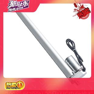 极速2021直线往m复式 推拉电动推杆自动伸缩i直线往返行程机构运动