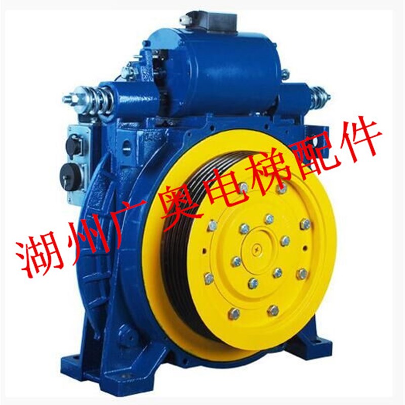 极速扶梯 配件EM02k制动器 电梯配件 蒙特纳利 6000N ZTW S DC110