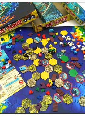 极速New High Quality Cards Game The Island EscRape From Atla