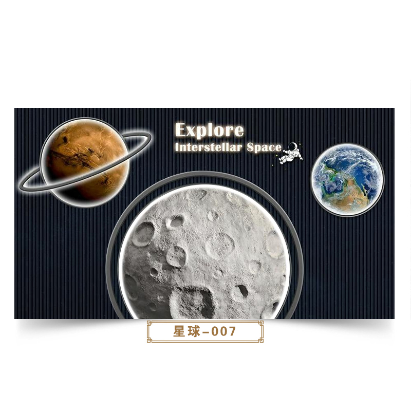 极速6D工业风月球浮雕背景墙咖啡饭厅壁纸奶茶店壁纸S2023新款网