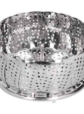 极速Steamer Rack Retractable Steam Shelf Food Grade AdZjusta