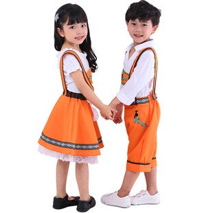 ni?os 极速Anime gratis Moda WVerde ni?a envo ni?o