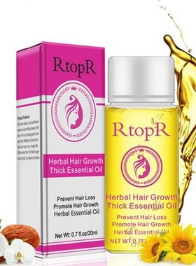 极速fast Haigr Growth Essence anti Hair Loss Products Oil Li