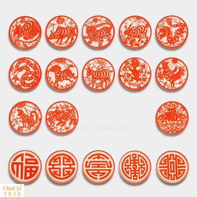 新品Magnetifc Xiao magnet 12 Italian style elements refridge