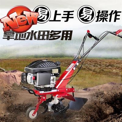 极速能柴油耕田d松土F开沟翻土农D用耕地新式微耕机旋耕机小型汽