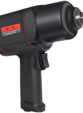 极速HZb-5600SG气动扳手1/2工业级大扭力小气动扳手汽修补胎超轻