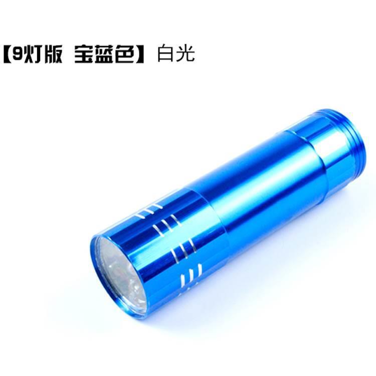 极速学生手电筒随身小号可携式夜间儿童发货迷你小型满Z3个起照明