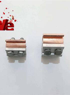 极速16120铜铝铜铝异型并沟线j夹jbtl-16-12P0并沟线夹-平方接线
