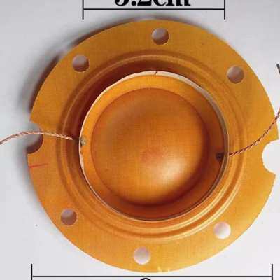 极速维修喇叭用户外广播喇叭配件 B天马高音喇叭音圈50W嗽叭扬声