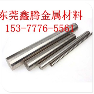 20號鋼碳鋼e棒Q235圓鋼45v號鋼冷拉鋼棒S35C六角棒S45C拉光實心圓