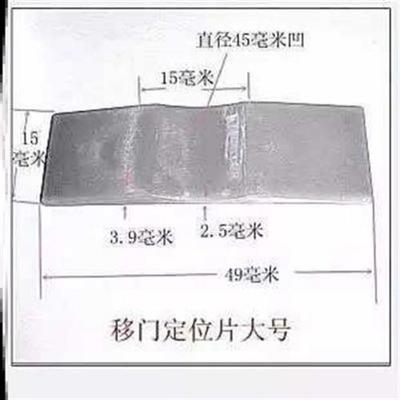 极速防跑缓冲器吊趟门神器简单y移门闭门器推拉门上轨限位器轨道