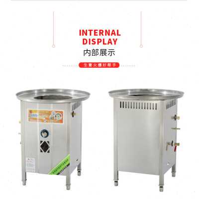 极速厂促3分钟燃气快速无风机蒸炉商用蒸汽炉肠粉V机蒸包炉蒸汽炉