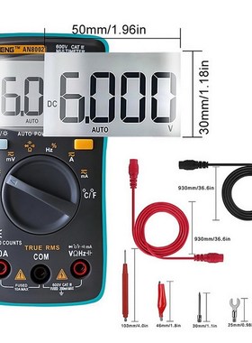 极速AN8002 Digital Multimeter AC/DC Voltage Meter VHandheld