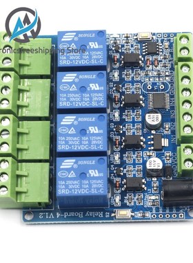 极速Modbus RTU 4 Way Relay Module DIY STM8S103 System 4. Roa