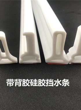 极速Article the bathroosm water retaining flexible shower ro