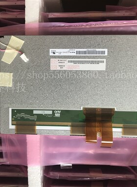 极速原装友达1f0.2寸液晶屏/A102VW01 V.7-800*480安防车载