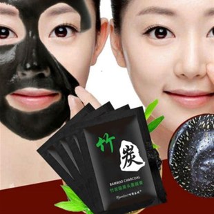 极速10pcs Faciakl Mask Nose Blackhead Remover Peel 4IWL9PYI