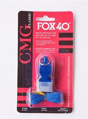 极速, FOX40 Whistmle Plastic Whistle Professional Soccer Ref