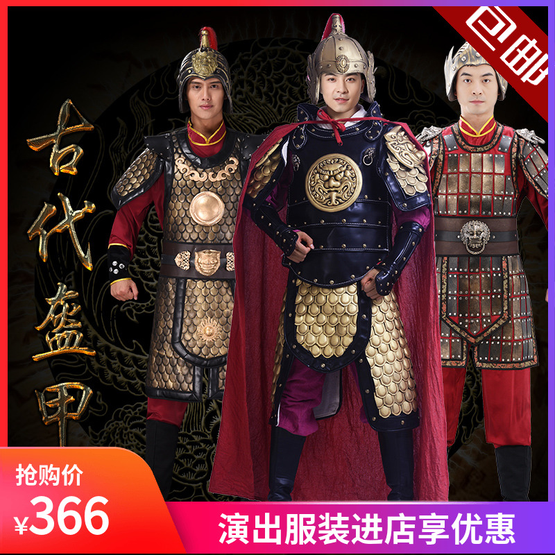 极速新款古d代盔甲可穿将士铠甲服装真人盔甲男影视剧将军演出甲