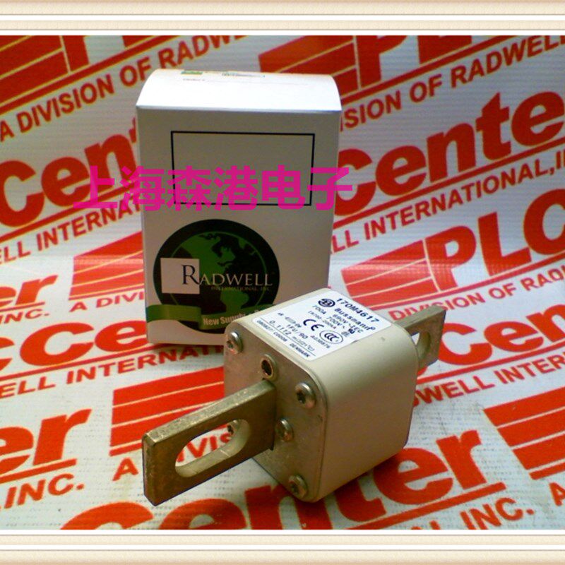 极速现货,熔断器底座,保险丝熔断H器170M4617现货