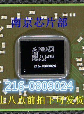 极速216-0752001 m216-0728020   216-0809024 216-0809041 全新