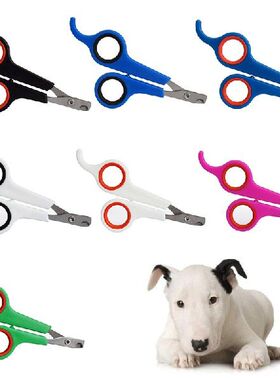 极速Professihonal Pet Nail Clipper Scissors Pet Cat Dog Nail