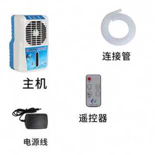 降温神器单双人 极速新水冷床垫水循环制冷u毯电凉席学生宿舍夏季