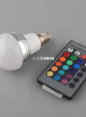 极速Quality E14 3W RGB 16 Color colors Change MagiUcal Multi