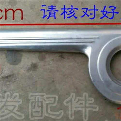 极速26寸自行车链条挡板折叠车单车链G条盖链条床包链条盒自行车