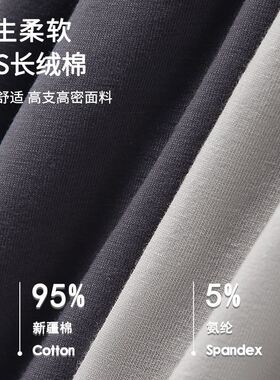 极速Solid color menn's underwear men's underwear cot