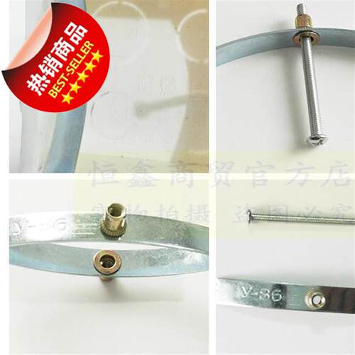 极速修复器底盒耳朵l弹簧片暗盒通用型86型开关盒墙壁接线盒修复