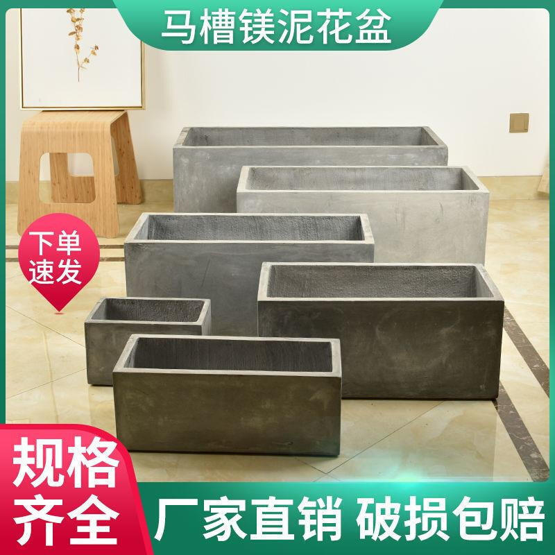 极速种韭菜w箱新款长方形水泥花盆大号马槽盆景Q花盆简约个性创意