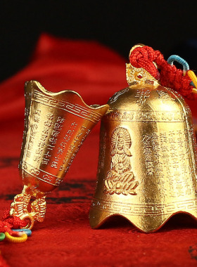 极速铜铃铛挂件纯铜挂门饰风铃大小号铜钟客厅卧室玄W关走家居装